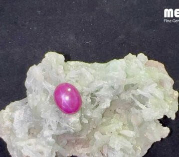 Da Ruby Star tu nhien 19,40ct 1