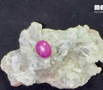 Da Ruby Star tu nhien 19,40ct 2