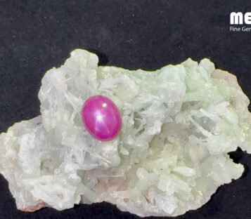 Da Ruby Star tu nhien 19,40ct 3