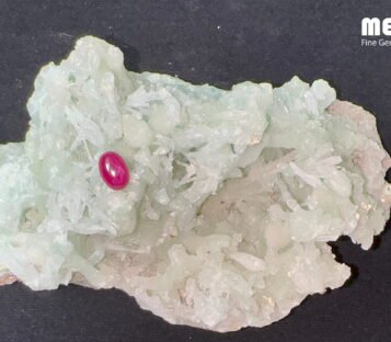 Da Ruby Star tu nhien 1,95 ct 1