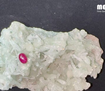 Star Ruby Natural Nghe An Dark Red 1,95 Carat 5 Da Ruby Star tu nhien 1,95 ct 2