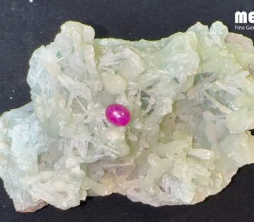 Da Ruby Star tu nhien 1,95 ct 2