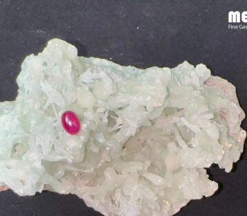 Star Ruby Natural Nghe An Dark Red 1,95 Carat 3 Da Ruby Star tu nhien 1,95 ct 4