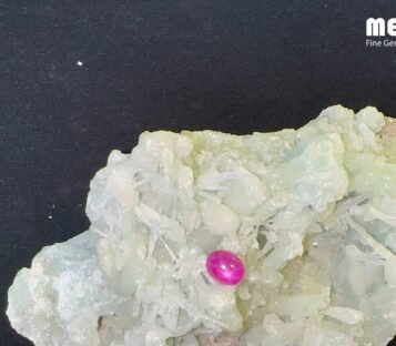 Da Ruby Star tu nhien 1,95 ct 5