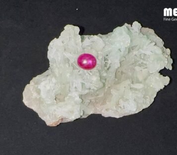 Da Ruby Star tu nhien 2,10 ct 3