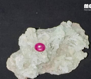Da Ruby Star tu nhien 2,10 ct 4