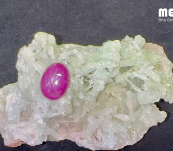 Da Ruby Star tu nhien 21,60ct 2