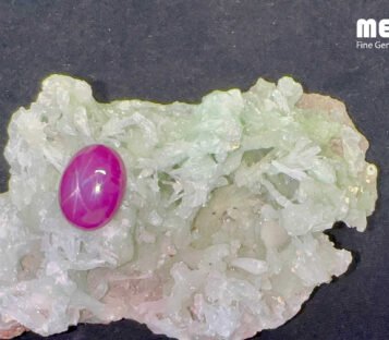 Da Ruby Star tu nhien 21,60ct 5