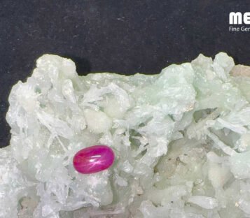 Star Ruby Natural Pink Red Luc Yen 2,35 Carat 5 Da Ruby Star tu nhien 2,35ct 1