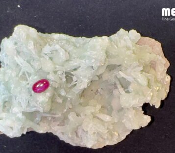 Da Ruby Star tu nhien 2,55 ct 3