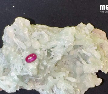 Star Ruby Natural Nghe An Dark Red 2,55 Carat 4 Da Ruby Star tu nhien 2,55 ct 6