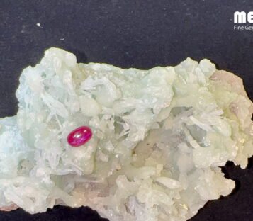 Star Ruby Natural Nghe An Dark Red 2,55 Carat 3 Da Ruby Star tu nhien 2,55 ct 8