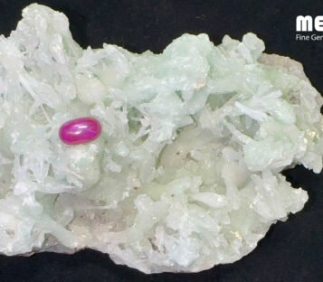 Da Ruby Star tu nhien 2,80ct 1