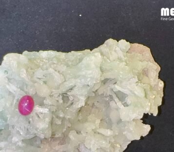 Da Ruby Star tu nhien 2,85 ct 2