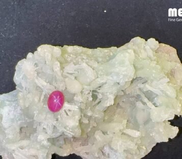 Da Ruby Star tu nhien 2,85 ct 3