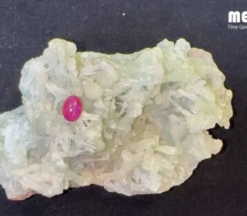 Da Ruby Star tu nhien 2,85 ct 5