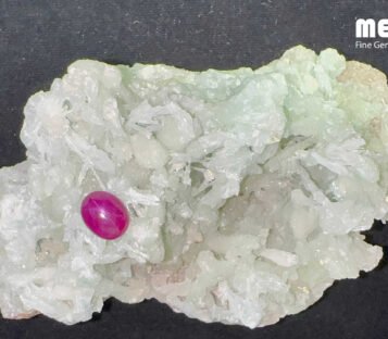 Star Ruby Natural Dark Red Luc Yen 3,10 Carat 5 Da Ruby Star tu nhien 3,10ct 1