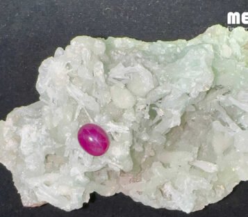 Da Ruby Star tu nhien 3,10ct 2