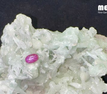 Da Ruby Star tu nhien 3,45ct 1