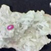 Da Ruby Star tu nhien 3,45ct 2