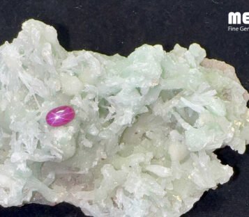 Da Ruby Star tu nhien 3,45ct 2