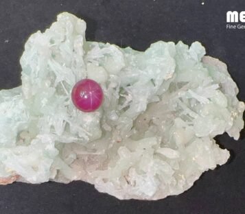 Da Ruby Star tu nhien 3,65 ct 4