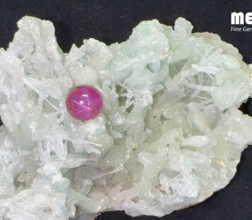 Da Ruby Star tu nhien 3,95ct 2