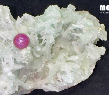 Da Ruby Star tu nhien 3,95ct 3