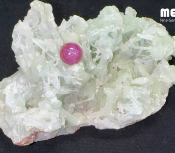 Da Ruby Star tu nhien 3,95ct 5