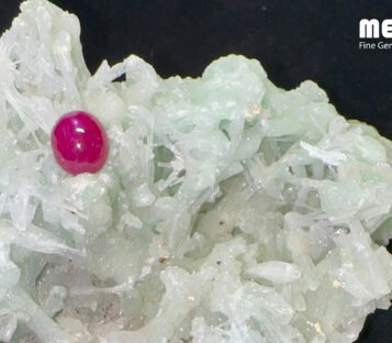 Da Ruby Star tu nhien 4,05ct 1