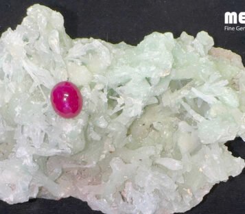 Da Ruby Star tu nhien 4,05ct 2