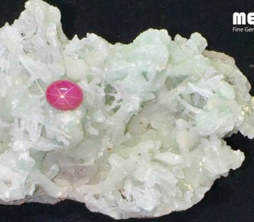 Da Ruby Star tu nhien 4,05ct 3