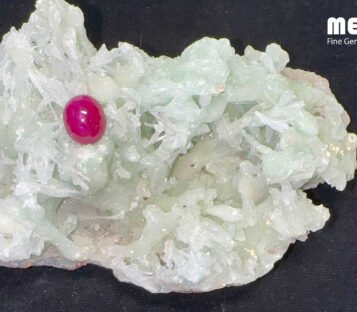 Da Ruby Star tu nhien 4,05ct 3