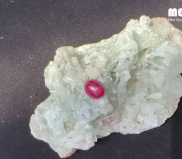 Da Ruby Star tu nhien 4,25 ct 4