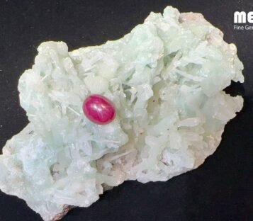 Da Ruby Star tu nhien 4,25 ct 6