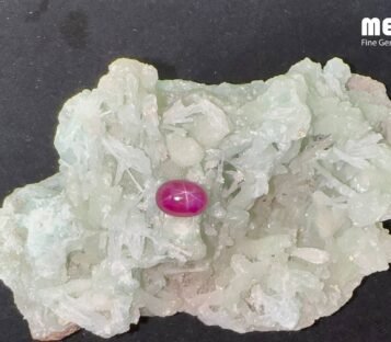 Da Ruby Star tu nhien 4,45 ct 1