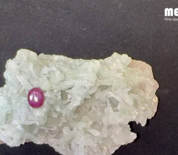 Da Ruby Star tu nhien 4,45 ct 1