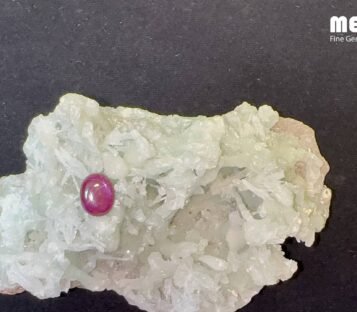 Da Ruby Star tu nhien 4,45 ct 3