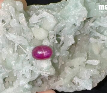 Da Ruby Star tu nhien 4,45 ct 4