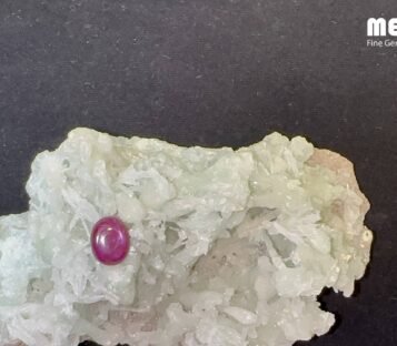 Da Ruby Star tu nhien 4,45 ct 4