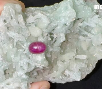 Da Ruby Star tu nhien 4,45 ct 5