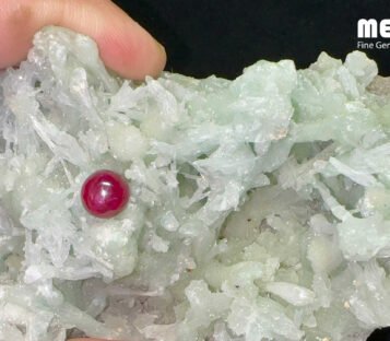 Da Ruby Star tu nhien 4,45ct 3