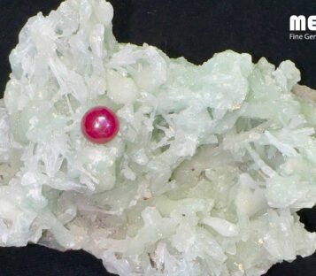 Da Ruby Star tu nhien 4,45ct 5