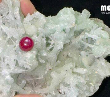 Da Ruby Star tu nhien 4,45ct 6