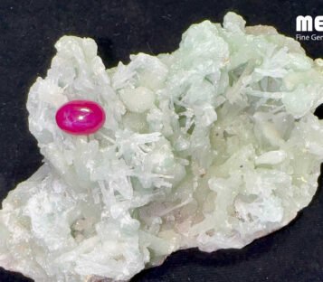 Da Ruby Star tu nhien 4,65ct 5