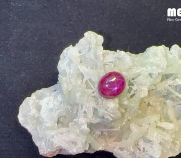 Da Ruby Star tu nhien 4,75 ct 6
