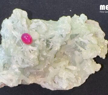 Da Ruby Star tu nhien 4,95 ct 2