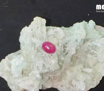 Da Ruby Star tu nhien 5,05ct 1