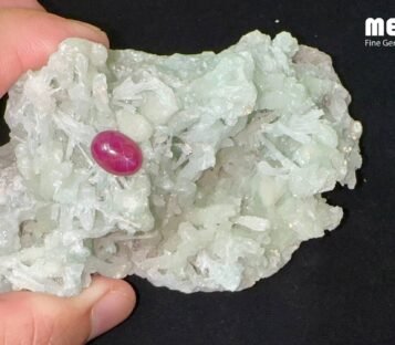 Da Ruby Star tu nhien 5,05ct 4