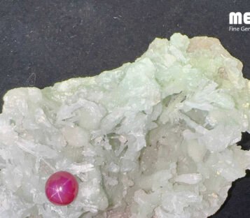 Da Ruby Star tu nhien 5,35ct 3